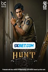 Hunt (2023) South Indian Hindi Dubbed Movie