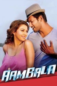 Aambala (2015) South Indian Hindi Dubbed Movie