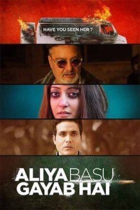 Aliya Basu Gayab Hai (2024) Hindi Movie