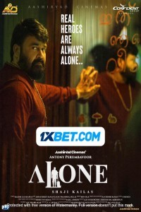 Alone (2023) South Indian Hindi Dubbed Movie