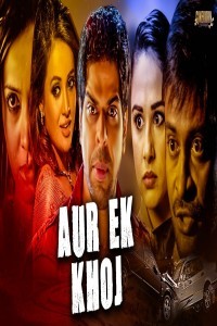 Aur Ek Khoj (2021) South Indian Hindi Dubbed Movie