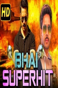 Bhai Superhit (2018) South Indian Hindi Dubbed Movie