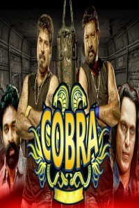 Cobra (2019) South Indian Hindi Dubbed Movie