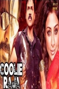 Coolie Raja (2019) South Indian Hindi Dubbed Movie