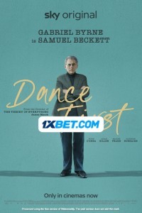 Dance First (2024) Hindi Dubbed