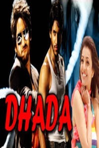 Dhada (2018) South Indian Hindi Dubbed Movie