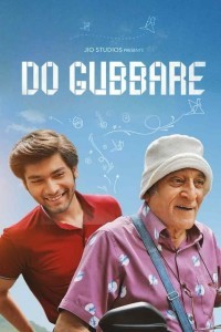 Do Gubbare (2023) Web Series