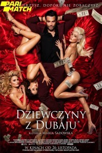 Dziewczyny z Dubaju (2021) Hindi Dubbed