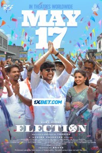 Election (2024) Hindi Dubbed