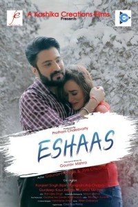 Eshaas (2021) CineBoxPrime Original