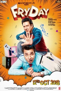 FryDay (2018) Hindi Movie