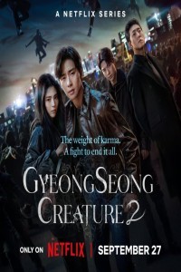 Gyeongseong Creature (2024) Season 2 Hindi Web Series