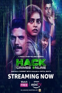 Hack Crimes Online (2023) Web Series