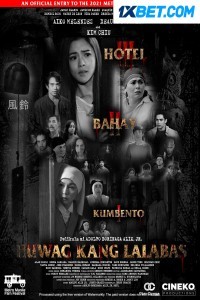 Huwag Kang Lalabas (2021) Hindi Dubbed