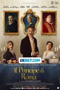 Il Principe Di Roma (2023) Hindi Dubbed