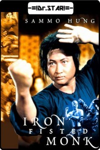 Iron Fisted Monk (1977) Hindi Dubbed