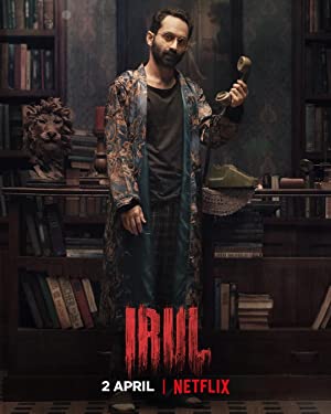 Irul (2021) South Indian Hindi Dubbed Movie