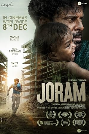 Joram (2023) Hindi Movie