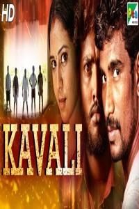 Kavali (2020) South Indian Hindi Dubbed Movie