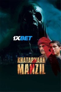 Khatarnaak Manzil (2024) South Indian Hindi Dubbed Movie