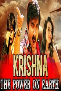 Krishna The Power On Earth (2018) South Indian Hindi Dubbed Movie