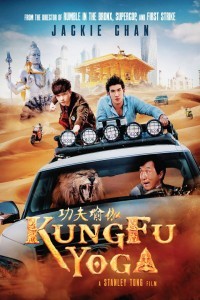 Kung Fu Yoga (2017) Dual Audio Hindi Dubbed