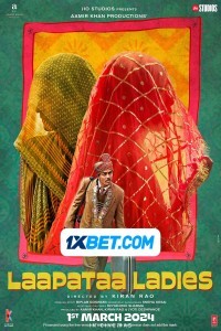 Laapataa Ladies (2024) Hindi Movie