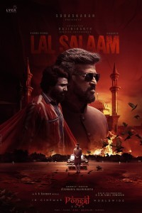 Lal Salaam (2024) South Indian Hindi Dubbed Movie