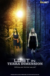 Lost in Terra Dimension (2022) Hindi Dubbed