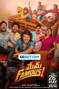 Mem Famous (2023) South Indian Hindi Dubbed Movie