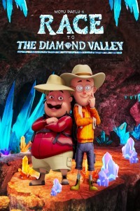 Motu Patlu and The Race to the Diamond Valley (2024) Hindi Movie