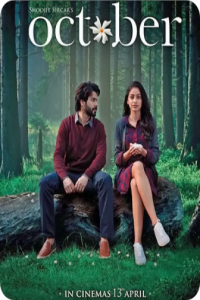 October (2018) Hindi Movie