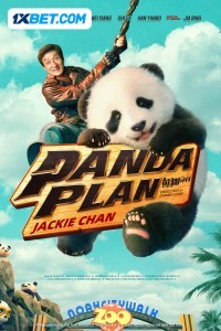 Panda Plan (2024) Hindi Dubbed