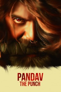 Pandav The Punch (2020) South Indian Hindi Dubbed Movie