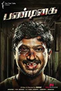 Pandigai 2017 Hindi Dubbed South Movie