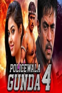 Policewala Gunda 4 (2020) South Indian Hindi Dubbed Movie