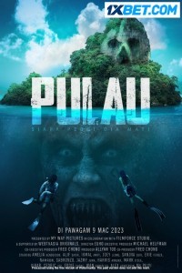 Pulau (2023) Hindi Dubbed