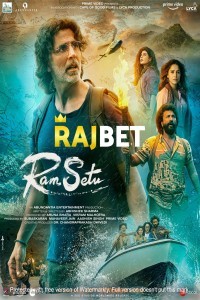 Ram Setu (2022) Hindi Movie