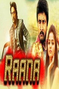 Ranna (2018) South Indian Hindi Dubbed Movie