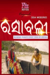 Rasabali (2020) Fliz Odia Webseries