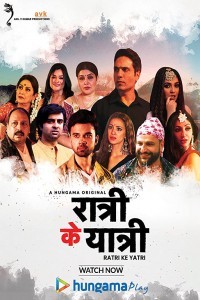 Ratri Ke Yatri (2020) Web Series