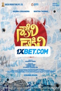 Saakini Daakini (2022) Hindi Dubbed