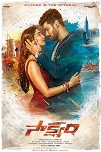 Saakshyam (2018) South Indian Hindi Dubbed Movie