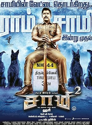 Saamy Square (2018) South Indian Hindi Dubbed Movie