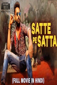 Satte Pe Satta (2019) South Indian Hindi Dubbed Movie