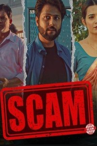 Scam (2023) Web Series