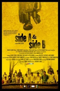 Side A and Side B (2018) Hindi Movie