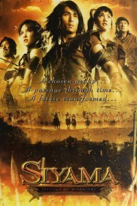 Siyama (2008) Hindi Dubbed