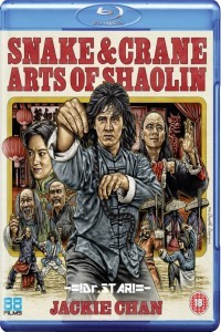 Snake Crane Arts of Shaolin (1978) Hindi Dubbed