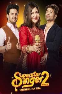 Superstar Singer (2022) SONY TV Show Download